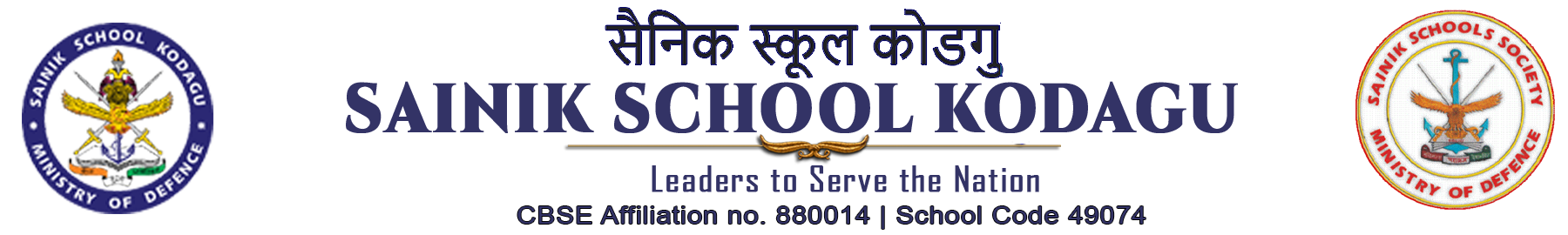Sainik School Kodagu Company logo