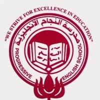 Progressive Day Boarding School Company logo