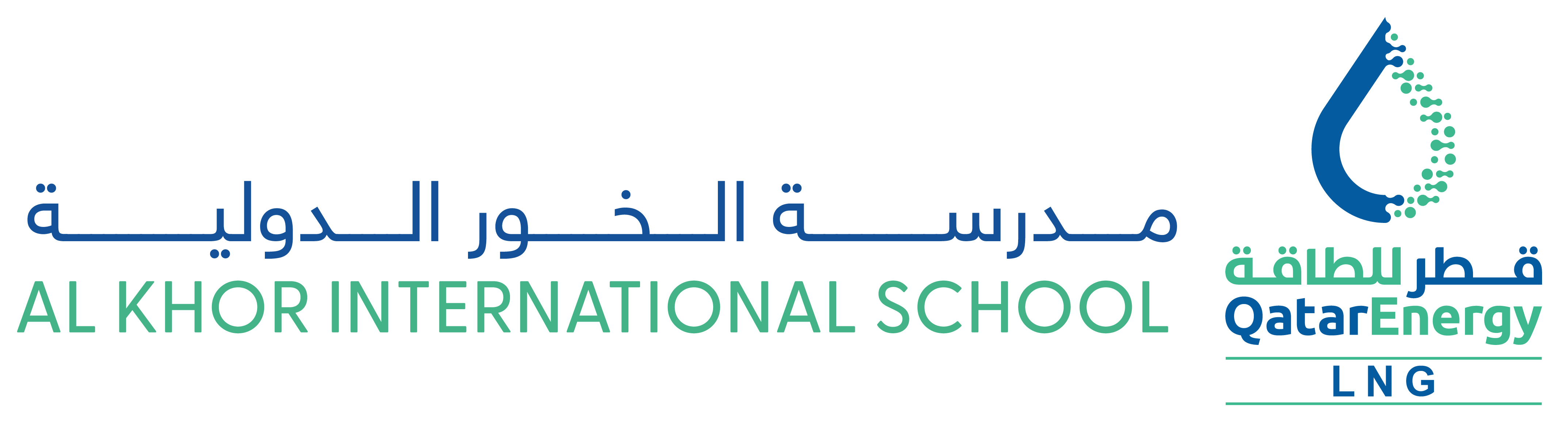 Al Khor International School Company logo