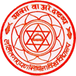 Lalit Narayan Mithila University Company logo