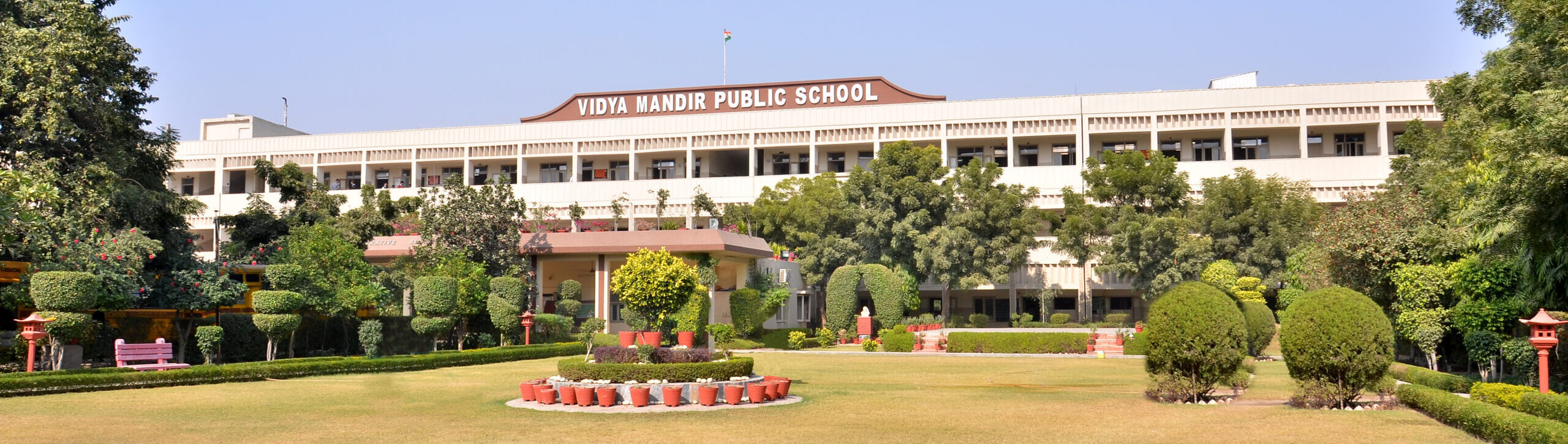 Vidya Mandir Public School Company logo