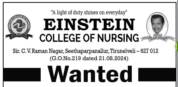 Einstein College of Nursing Company logo