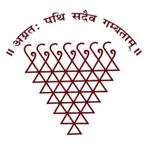 VPMS Orion School Company logo
