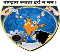 VVP Engineering College, Company logo
