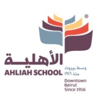 Ahliah School Company logo