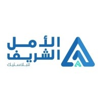 Alamal Alsharif Plastics Company logo