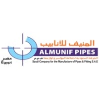 Almunif Pipes Eg Company logo