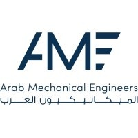 Ame Hr Company logo