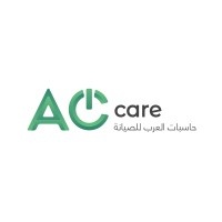Arab Computers For Maintenance Company logo