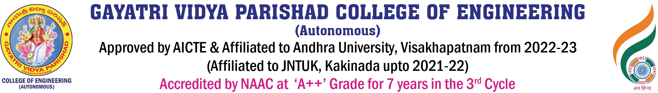 Gayatri Vidya Parishad College Of Engineering Company logo