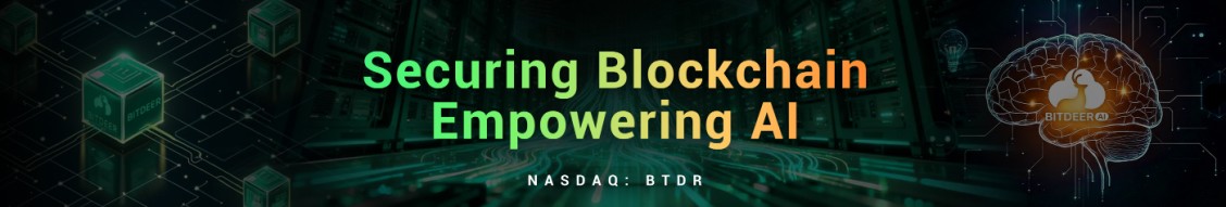 Bitdeer (NASDAQ: BTDR) Company banner