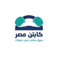 Captain Misr Company logo