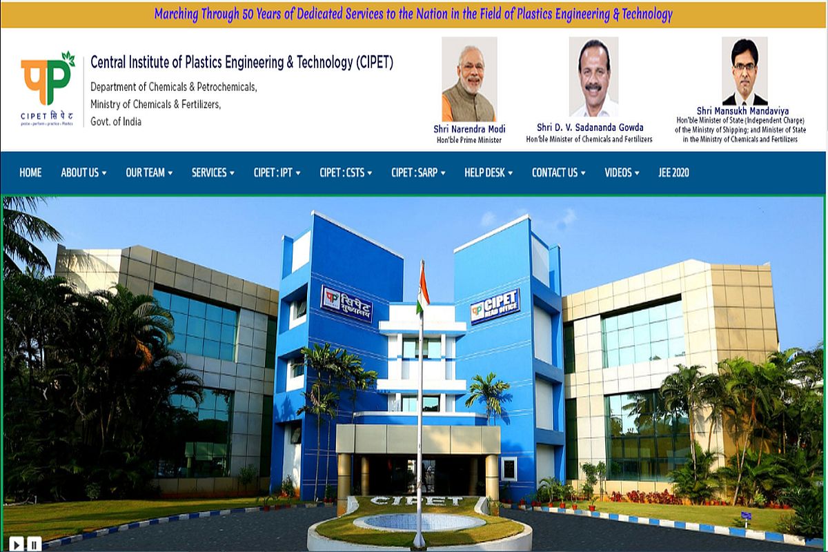 The Central Institute of Petrochemicals Engineering & Technology (CIPET) Company logo