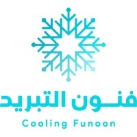Cooling Funoon Company logo