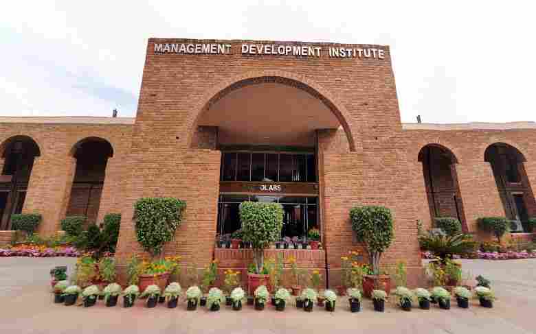 Management Development Institute Company logo