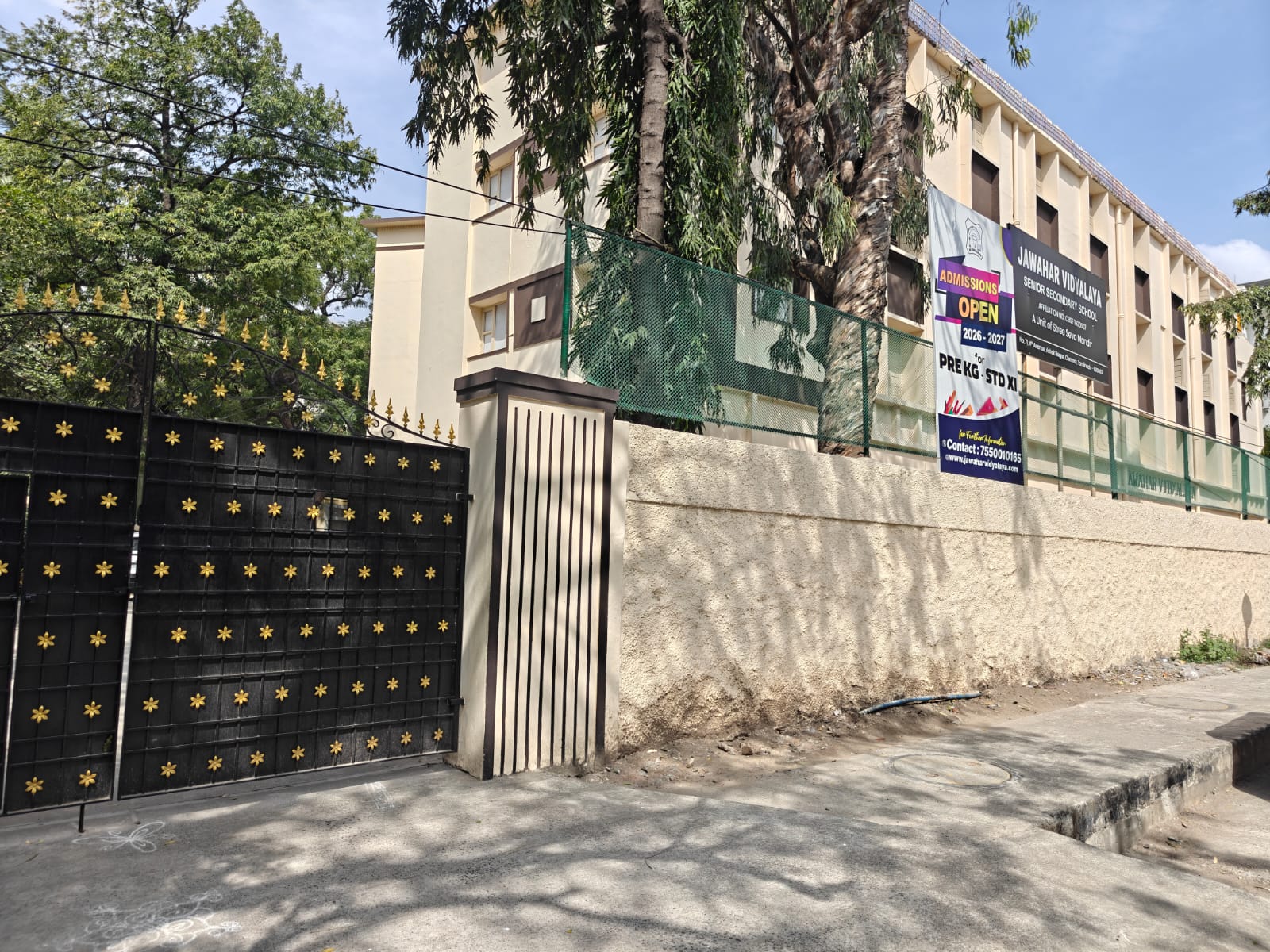 Jawahar Vidyalaya Senior Secondary School Company banner