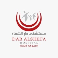 Dar Alshefa Hospital Company logo