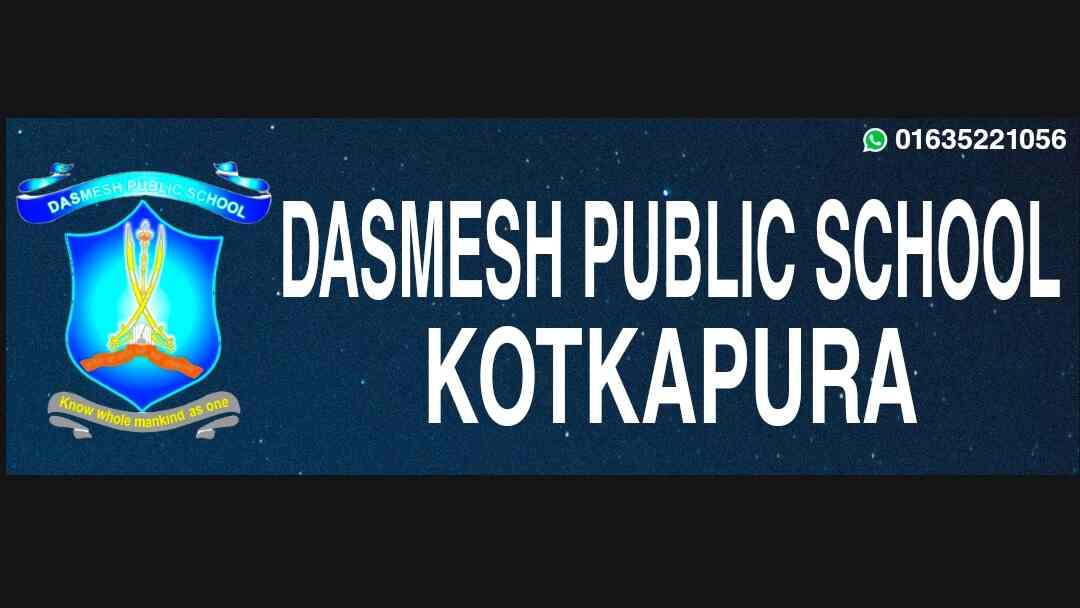 Dasmesh Public School Company logo