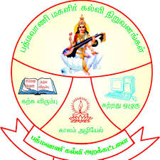 Bhartiya School Company logo
