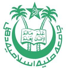 Jamia Millia Islamia Company logo