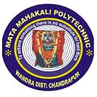 Rose Valley Senior Secondary School Company logo