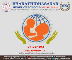 Bharathidhasanar Group of Schools Company logo