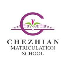 Chezhian Matric Higher Secondary School Company logo