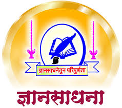 Dnyansadhana Pratishthan Educational Institution Company logo