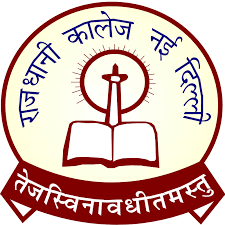 NIST International School Company logo