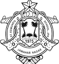St Edmund’s School Company logo