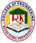 R K College of Engineering Company logo