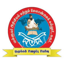 Valluvar College of Science and Management, Karur Company logo