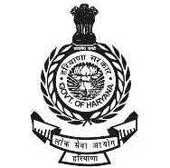 Haryana Public Service Commission Company logo