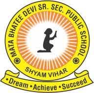 Mata Bhatee Devi School Company logo