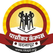 Nirmal Krida & Samaj Prabodhan Trust’s Institute of Pharmacy, Badnapur Company logo