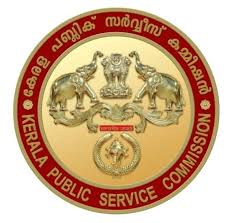 Kerala Public Service Commission Company logo