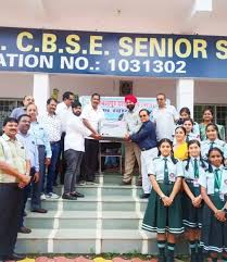CBSE-affiliated Senior Secondary School Company logo