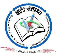 Sri Vidya College of Engineering and Technology Company logo