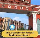 Shri J.N. Shah Memorial Public School Company logo