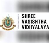 Shree Vasishtha Vidhyalaya Company logo