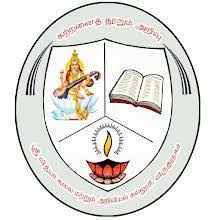 St. Ann’s School Company logo