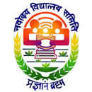 Jawahar Navodaya Vidyalaya Teona Pujarian Company logo