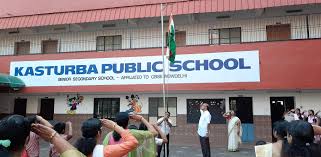 Kasthurba Public School Company logo