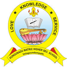Kongunadu Matric Hr Sec School Company logo