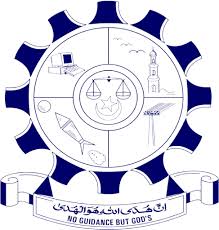 C. Abdul Hakeem College of Engineering & Technology Company logo