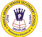 Jaya Agricultural College Company logo