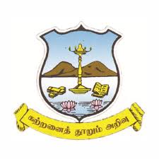 Nadar Mahajana Sangam S. Vellaichamy Nadar College (Autonomous) Company logo