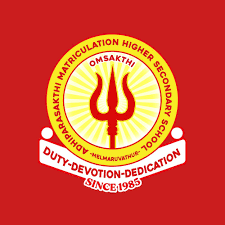 Adhiparasakthi Matric Hr. Sec. School Company logo