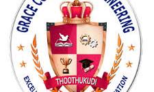 Sri Sri Academy Company logo