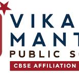 Vikas Mantra Public School Company logo